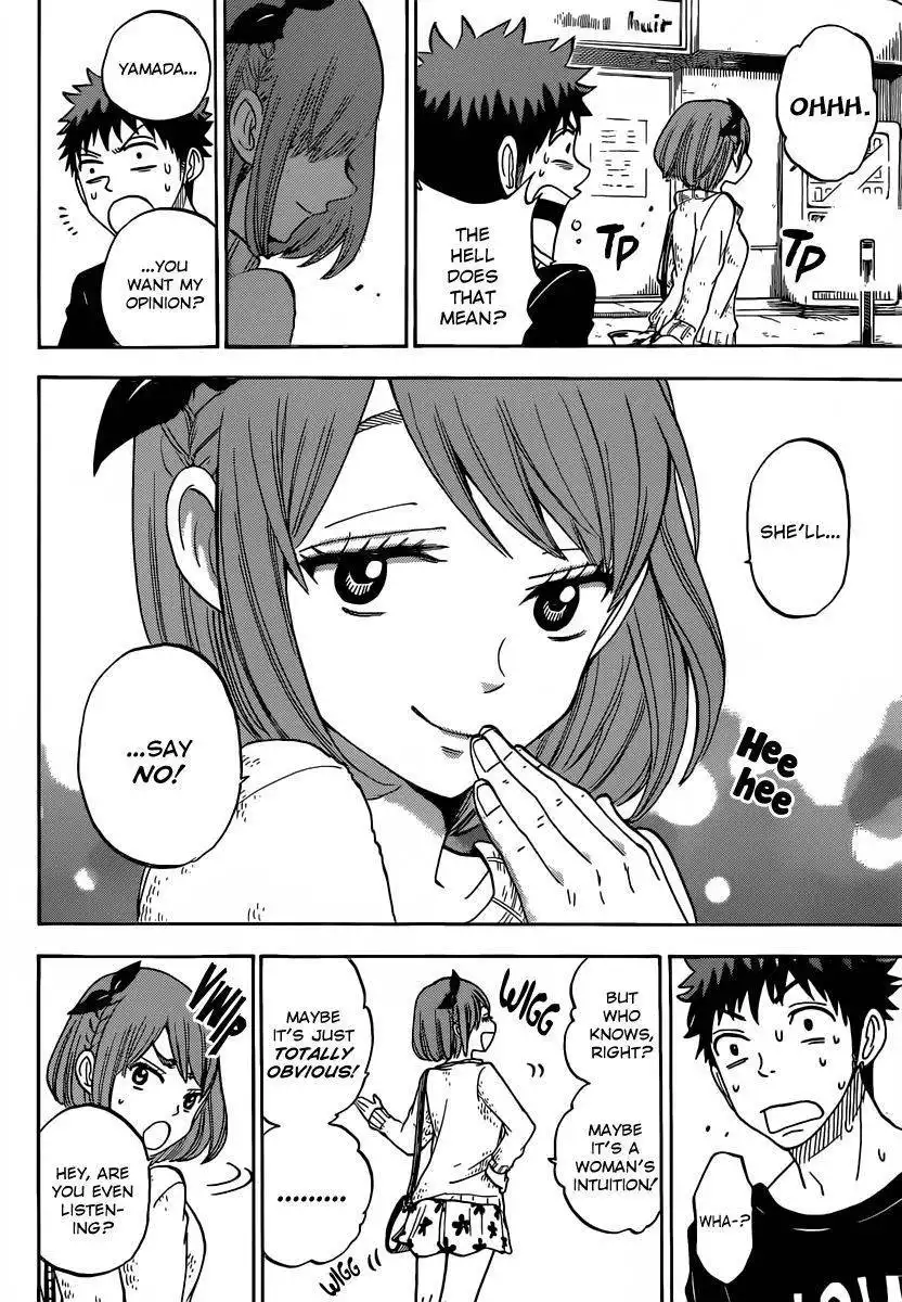 Yamada-kun to 7-nin no Majo Chapter 79 15